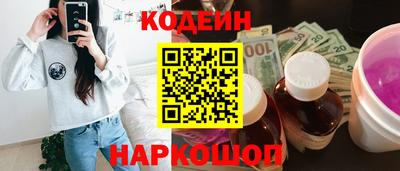 скорость Мариинск
