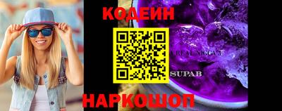ешки Ливны