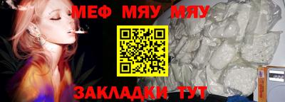 MDMA Ликино-Дулёво