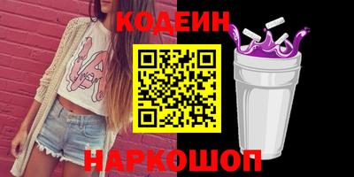 ешки Ливны