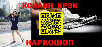 скорость Мариинск