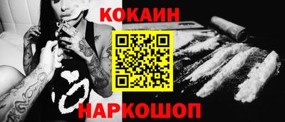 MDMA Ликино-Дулёво