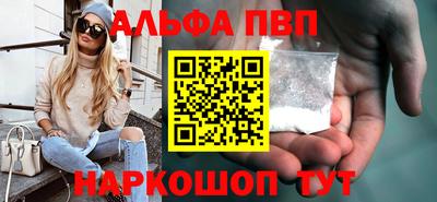 MDMA Ликино-Дулёво