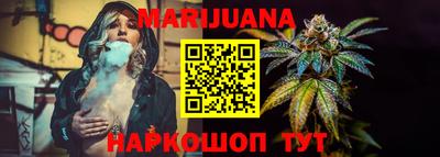 ешки Ливны