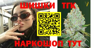 ешки Ливны