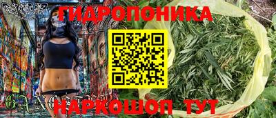 кристаллы Лесосибирск