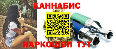 MDMA Ликино-Дулёво
