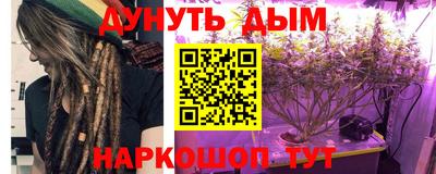 ешки Ливны