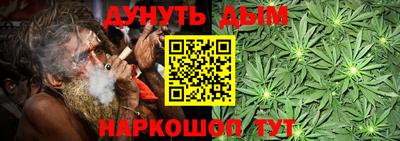 MDMA Ликино-Дулёво