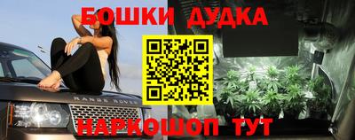 MDMA Ликино-Дулёво