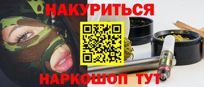 MDMA Ликино-Дулёво