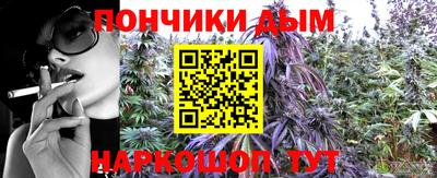 кристаллы Лесосибирск