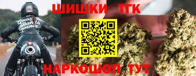 MDMA Ликино-Дулёво