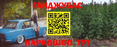 прущие крисы Боровичи