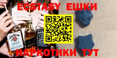 ALPHA-PVP Братск