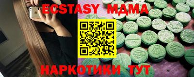 ешки Ливны