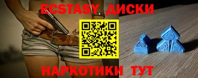 мескалин Малгобек
