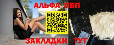 ешки Ливны