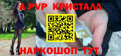 MDMA Ликино-Дулёво
