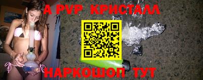 MDMA Ликино-Дулёво