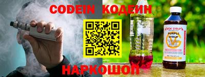 MDMA Ликино-Дулёво