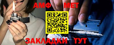 ешки Ливны