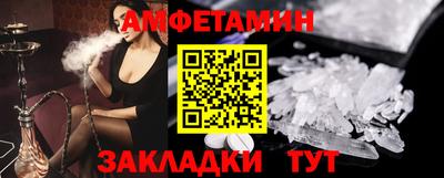 индика Брянск