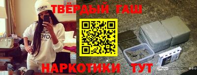 ешки Ливны