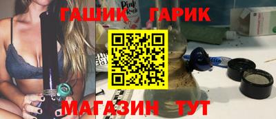 ешки Ливны