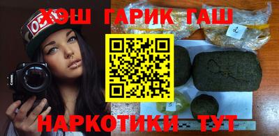 ешки Ливны