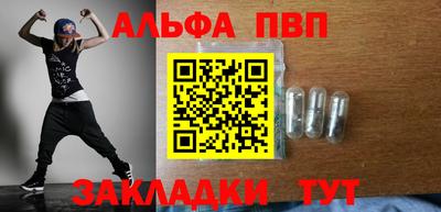 ешки Ливны