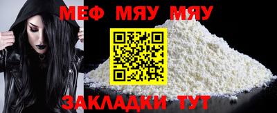 MDMA Ликино-Дулёво
